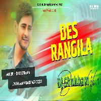 Des Rangila Dj Remix Hard Bass Deshbhakti Mix Desh Rangila Rangila Dj shubham Banaras